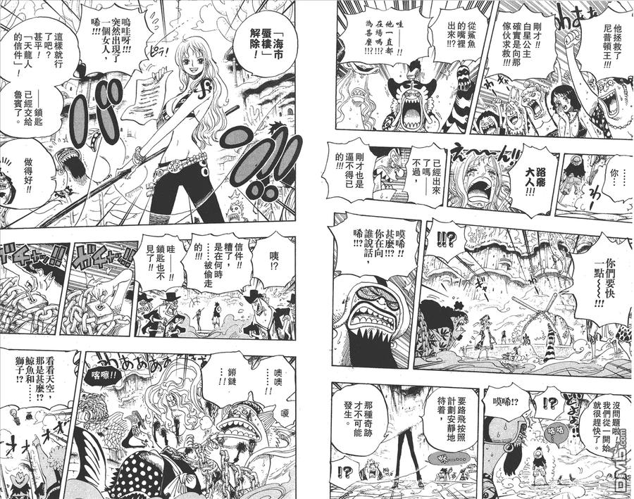 第72页