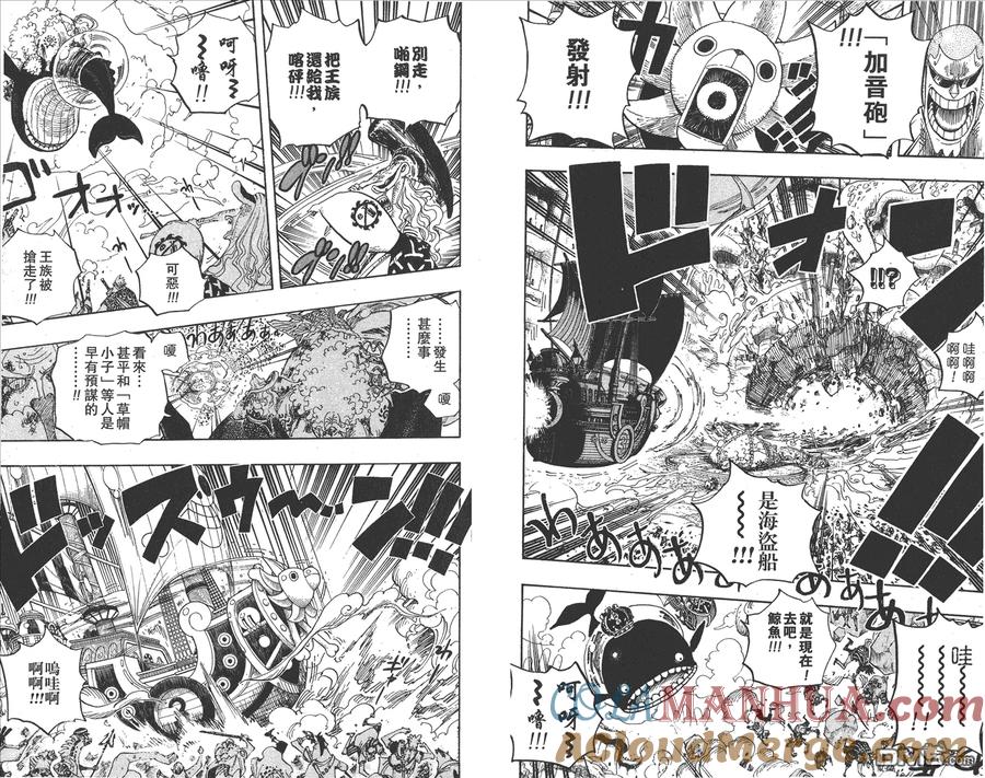 第73页