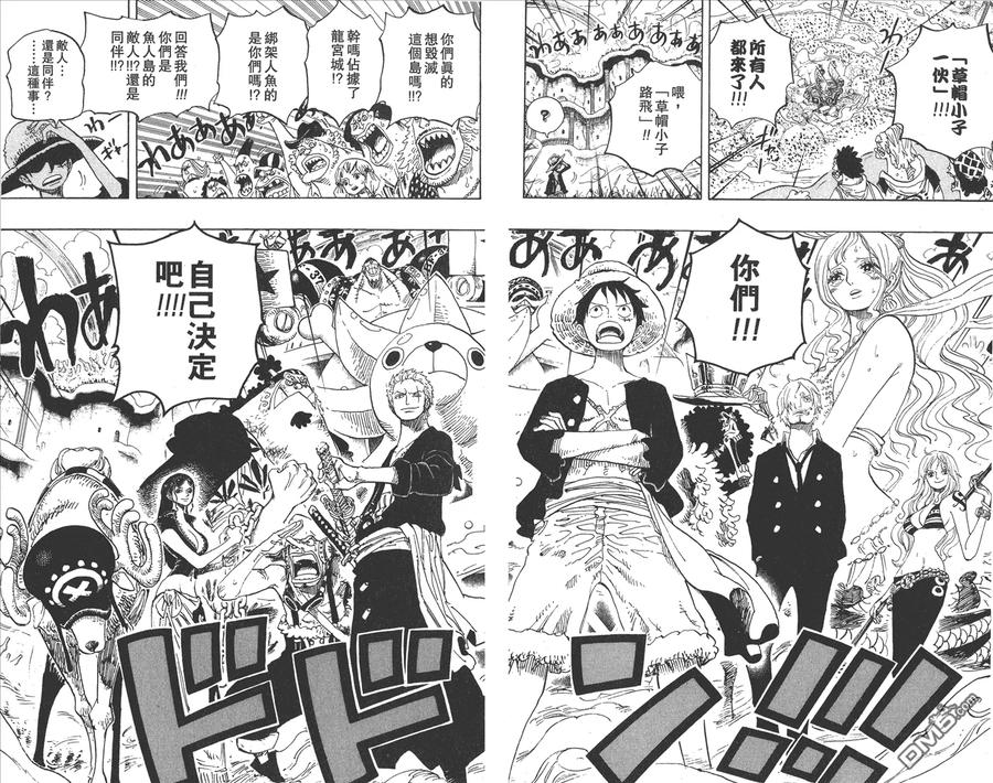 第74页