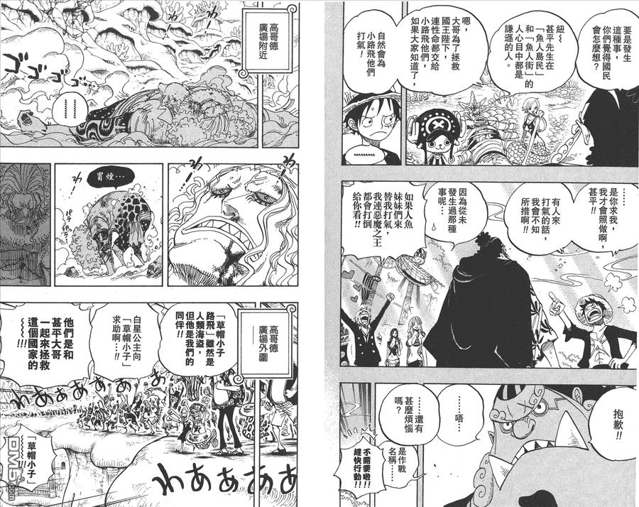 第78页