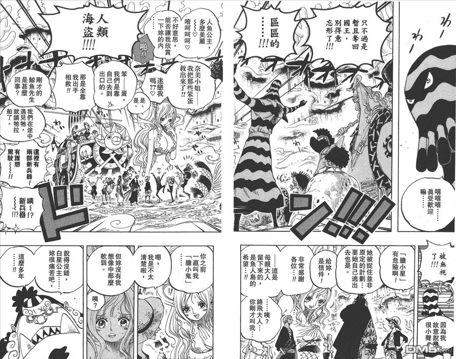第79页