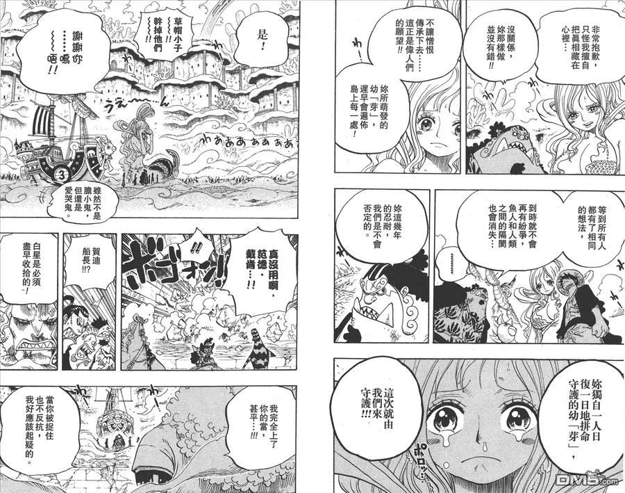 第80页