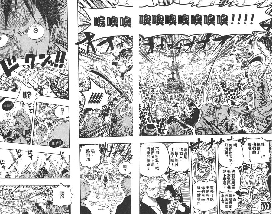 第82页