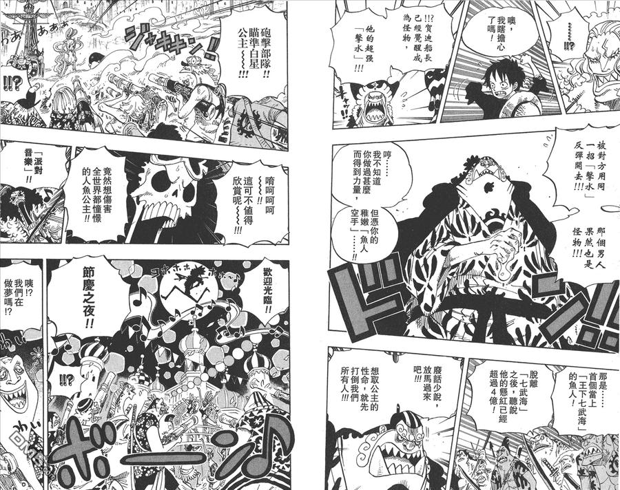 第87页