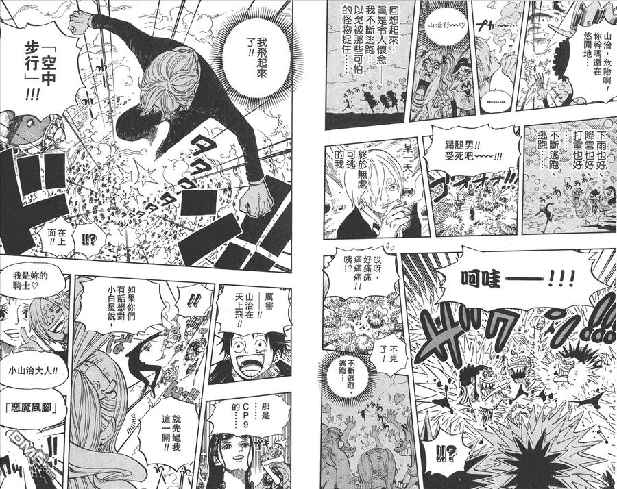 第90页