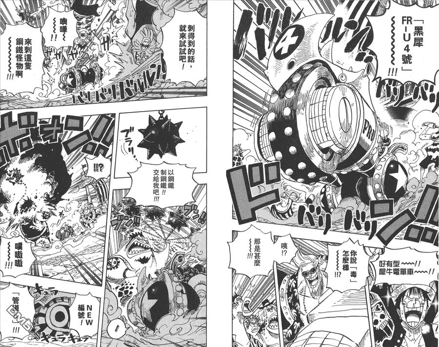 第92页