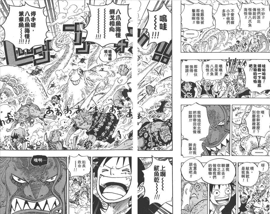 第94页