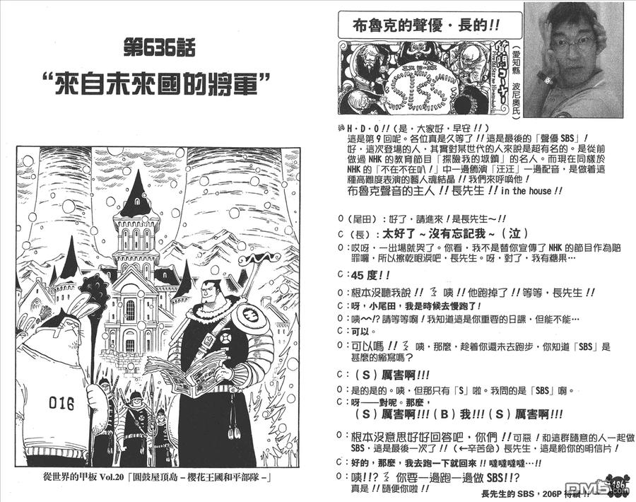 第95页