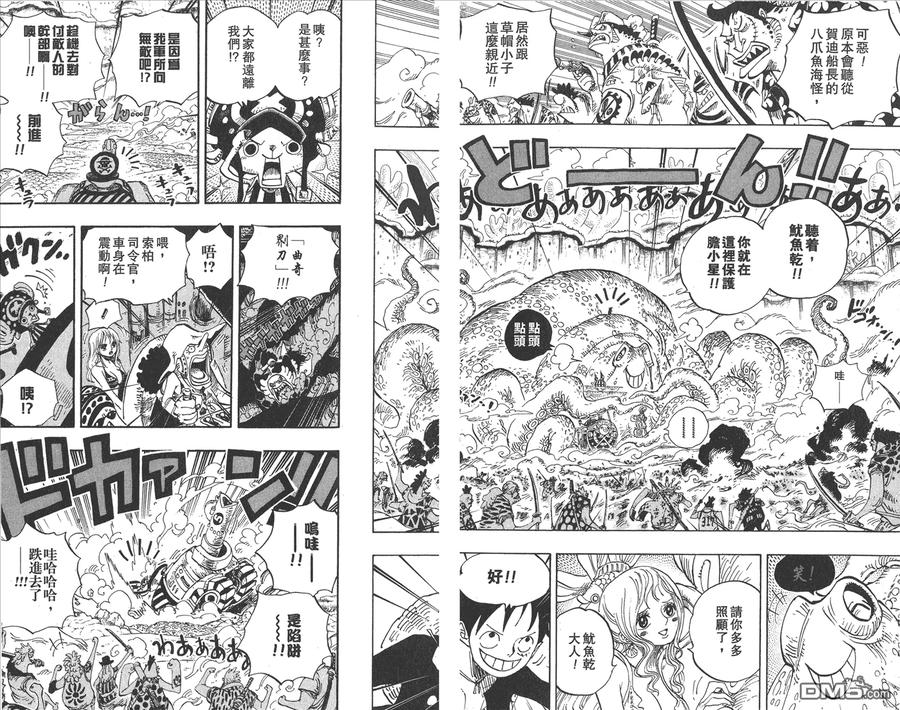 第96页