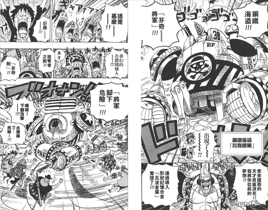 第98页
