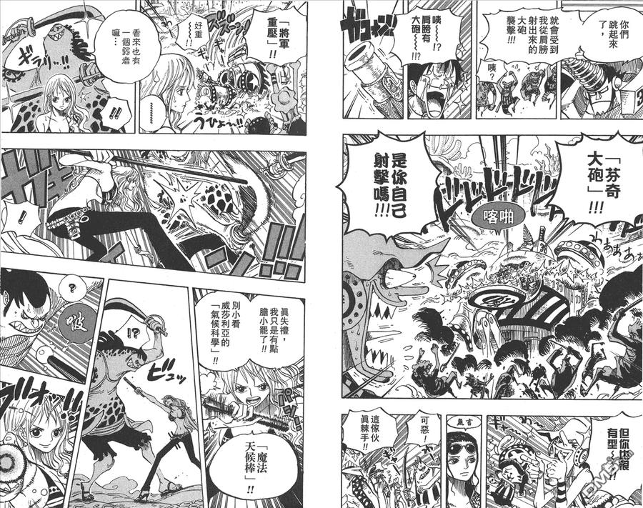 第99页