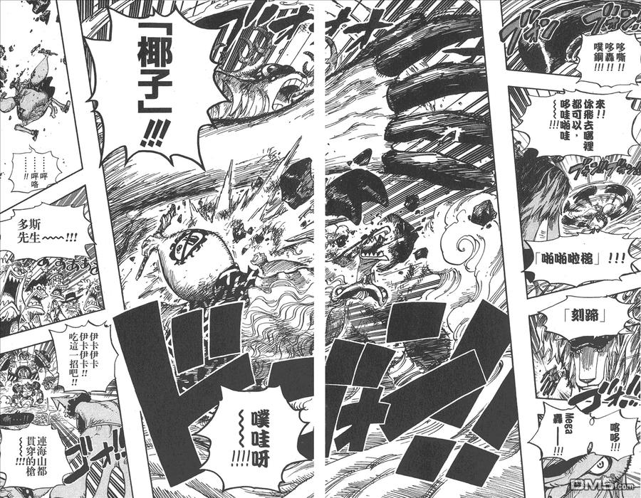 第100页