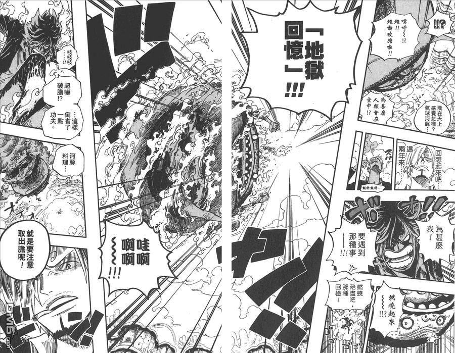 第103页