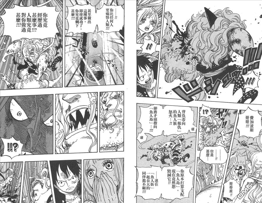 第51页
