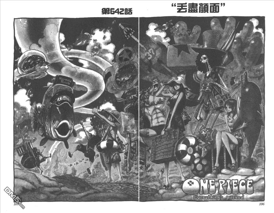 第55页