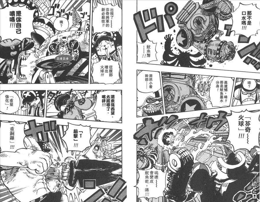 第63页