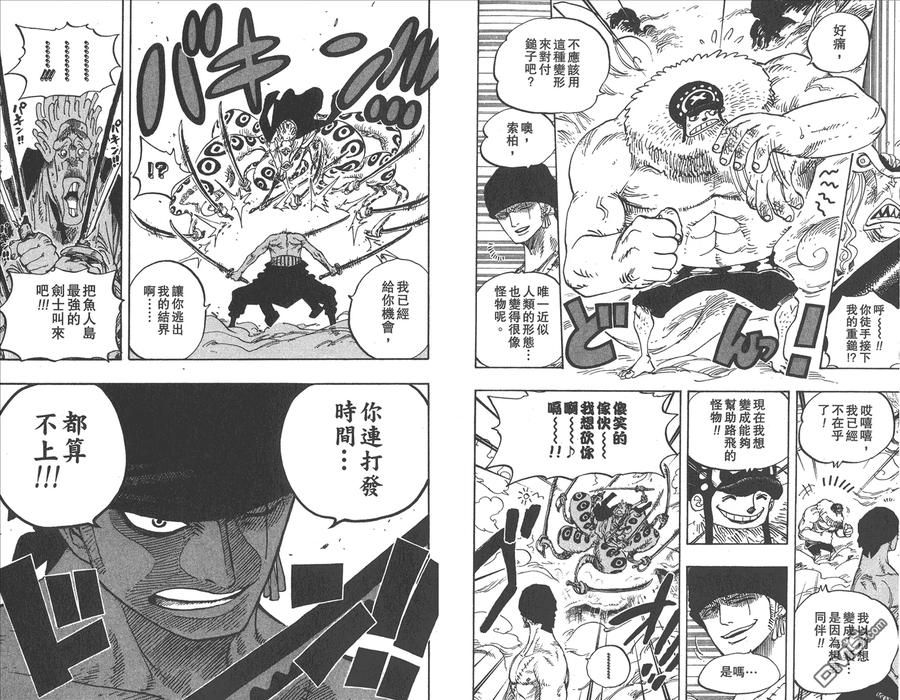 第64页