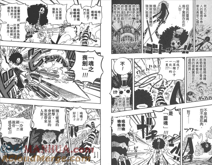 第69页