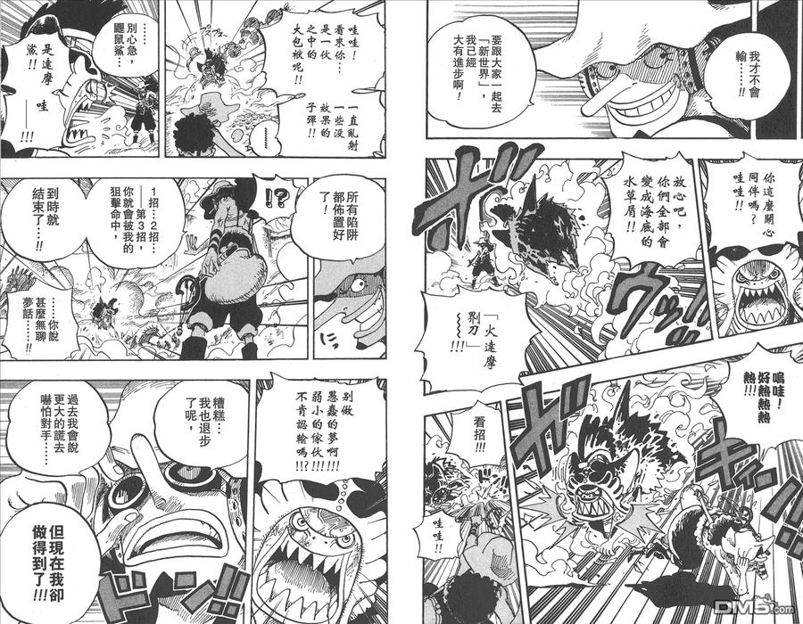 第70页