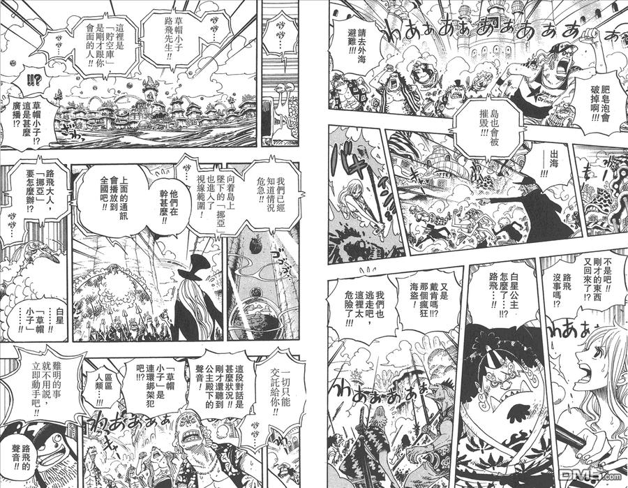 第72页