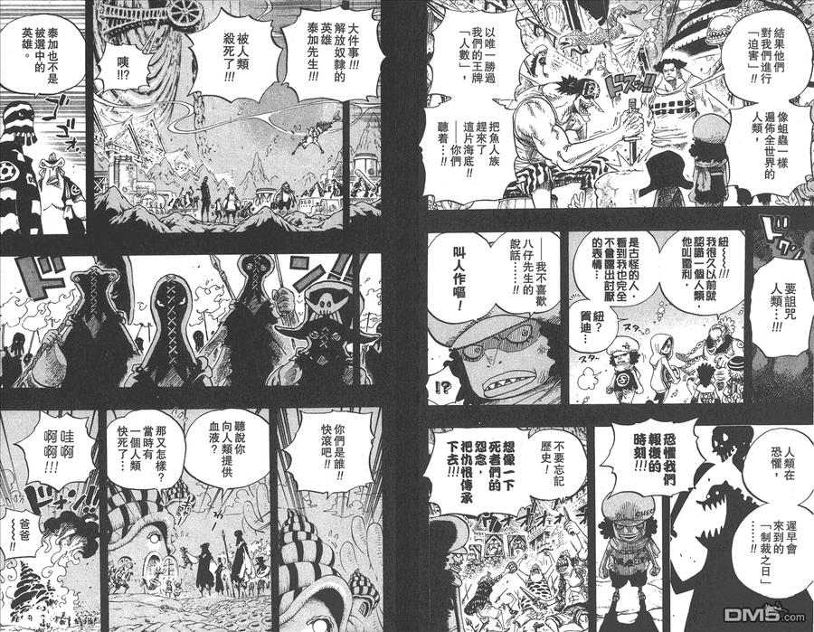 第78页