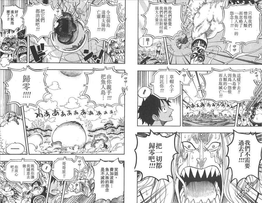 第82页