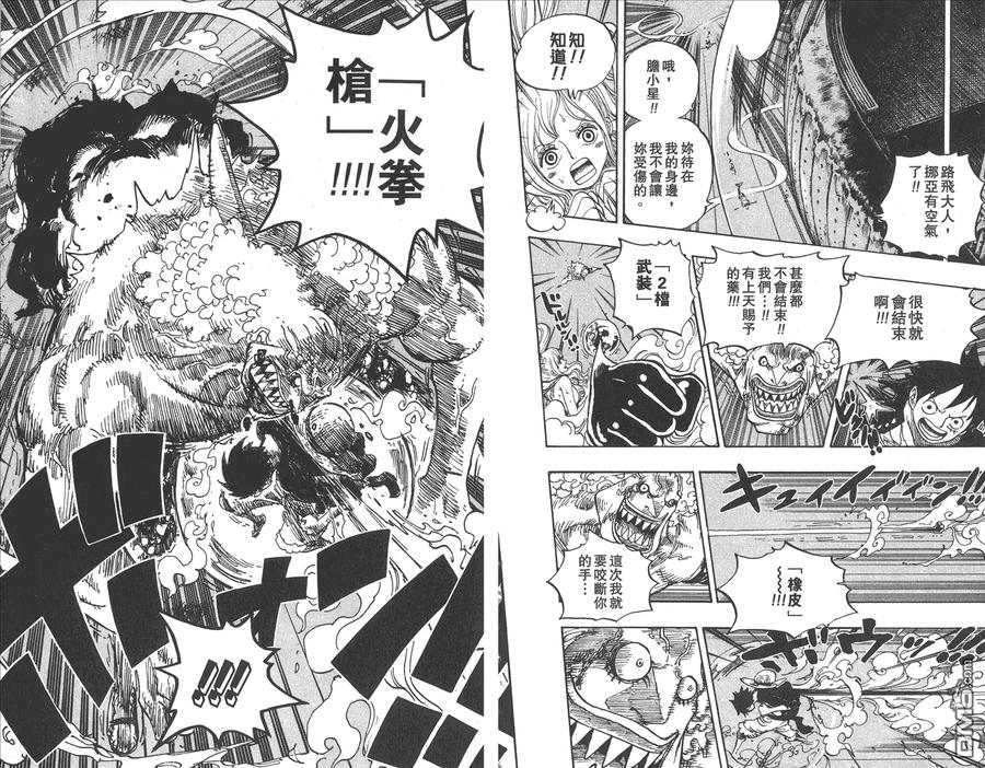 第84页