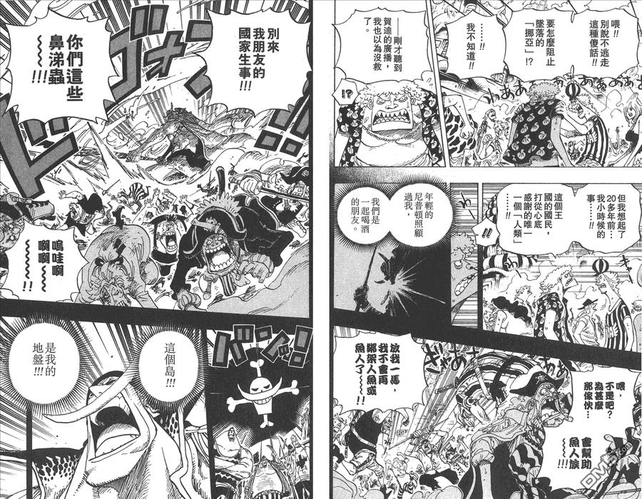 第88页