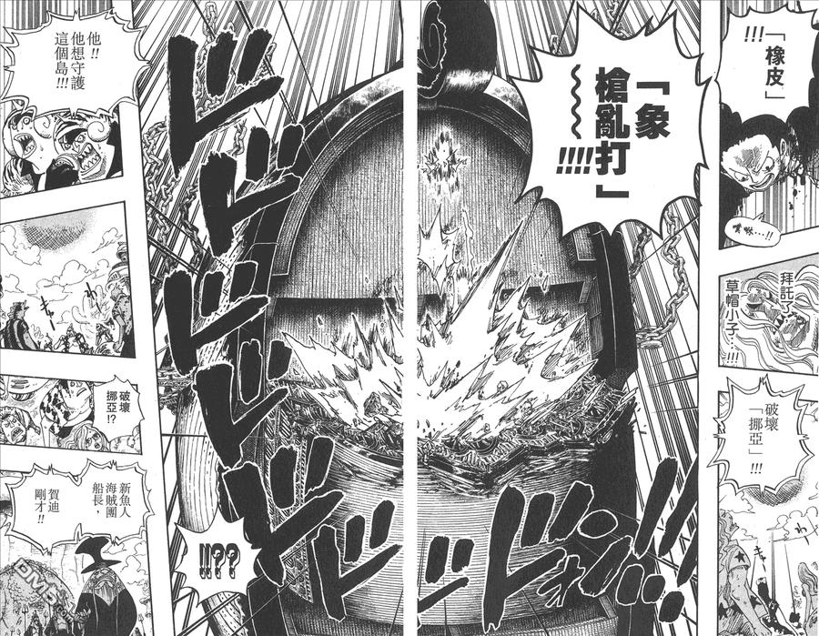 第91页