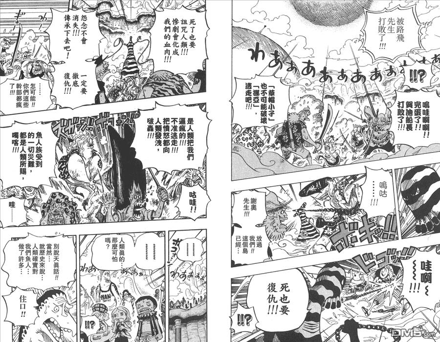 第92页