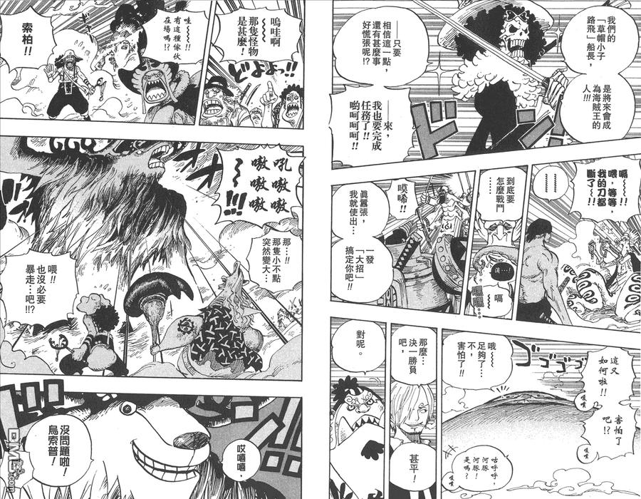 第94页