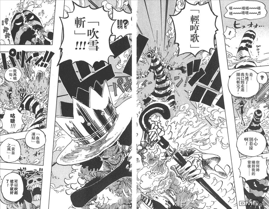第98页