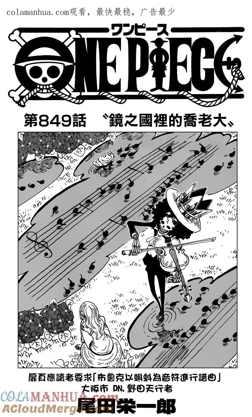 第1页