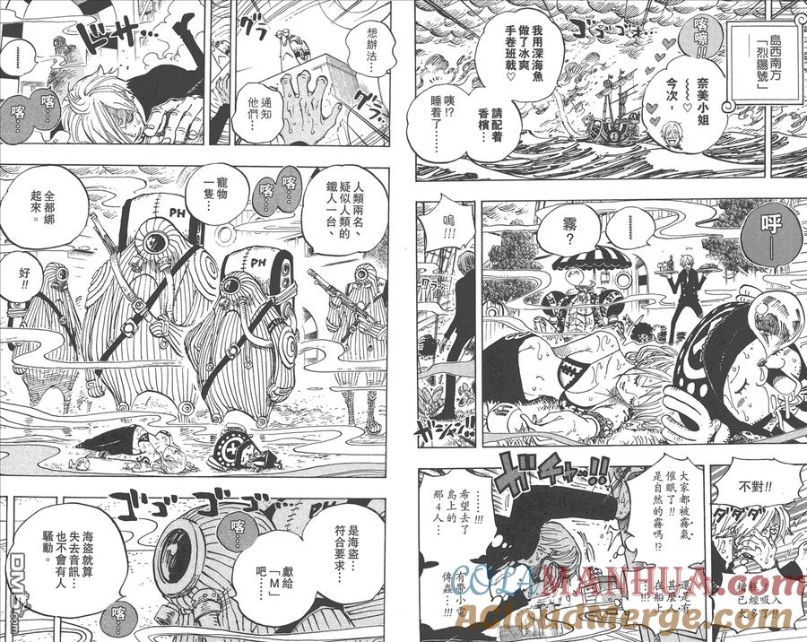 第101页