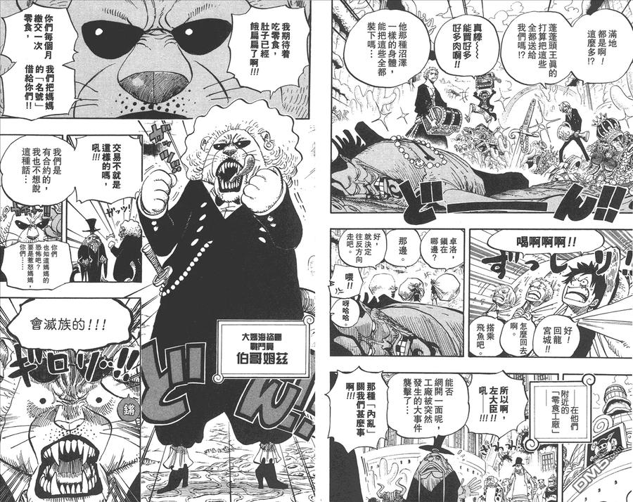 第46页