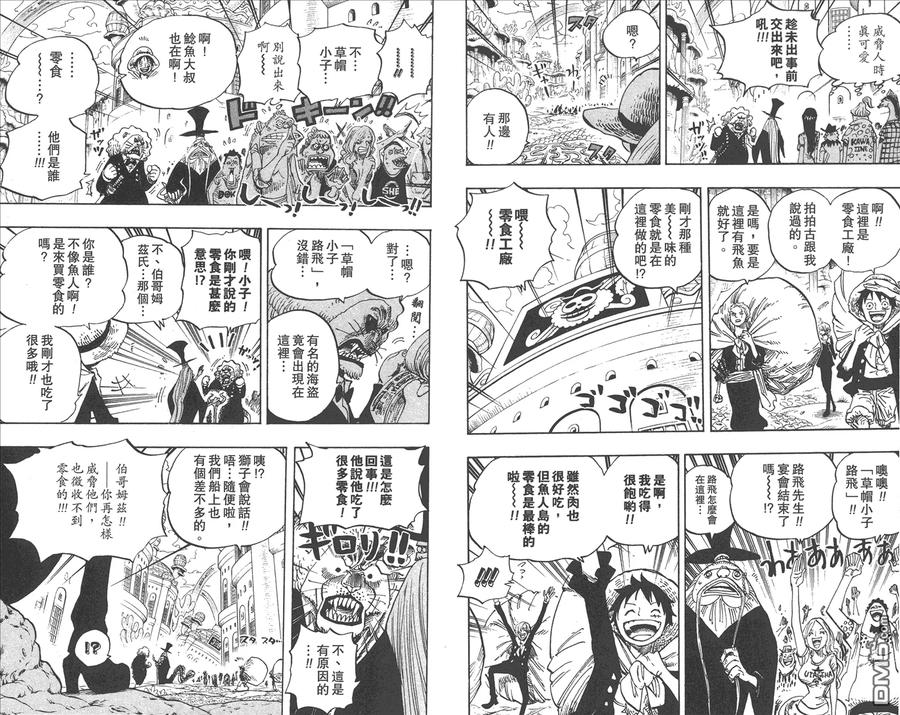 第47页