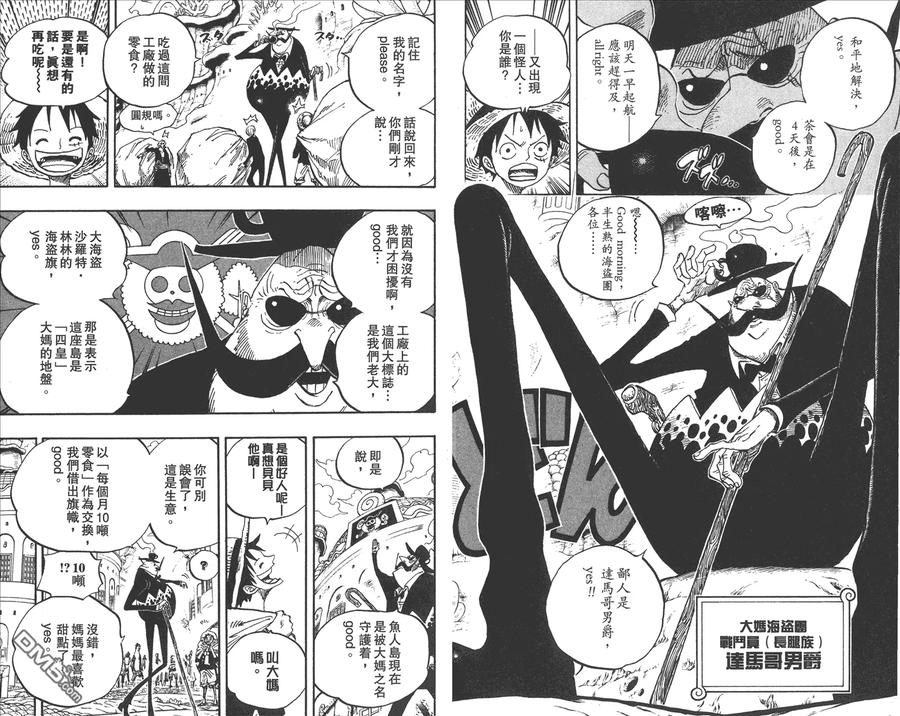 第48页
