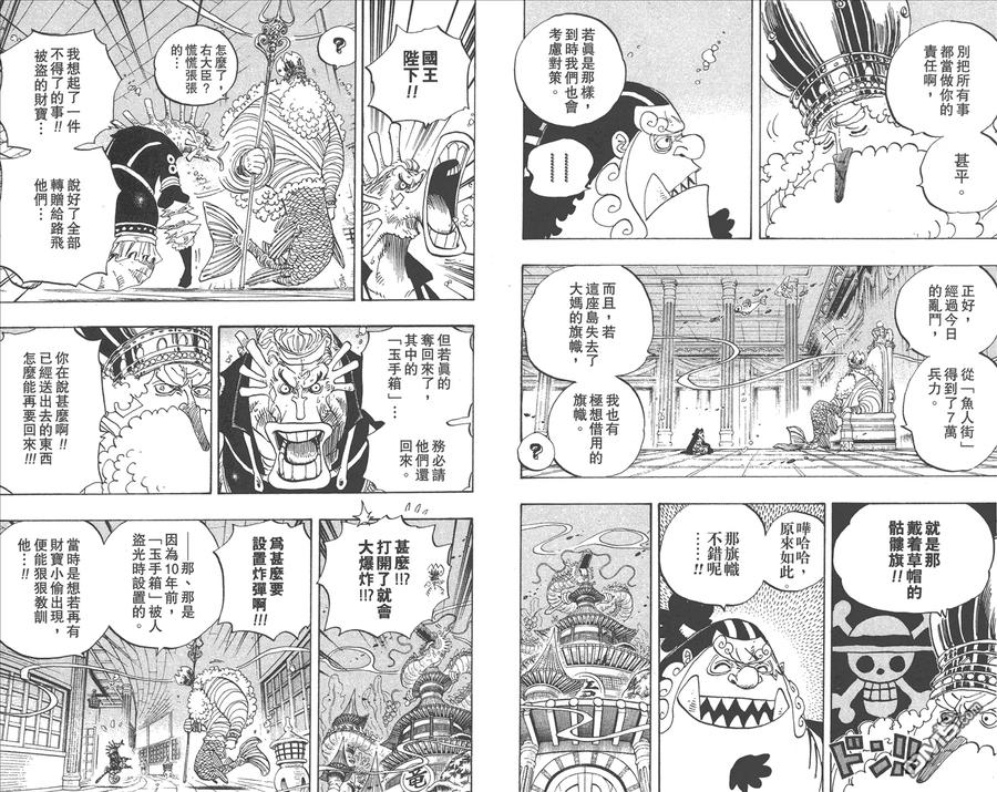 第56页