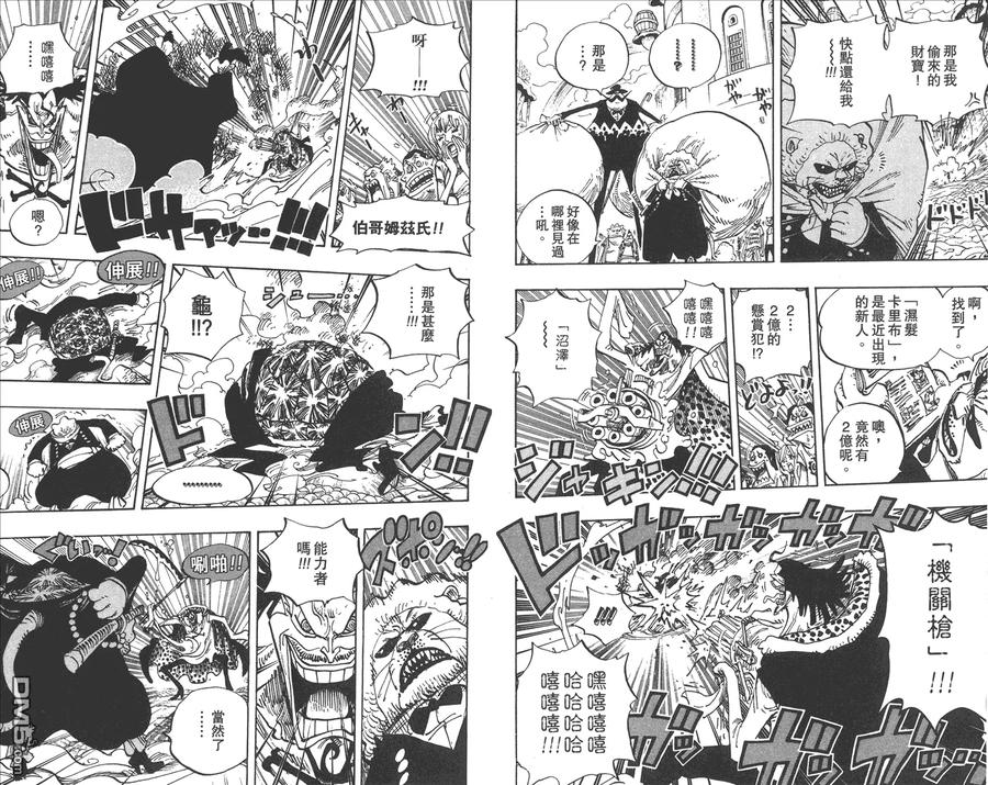 第59页