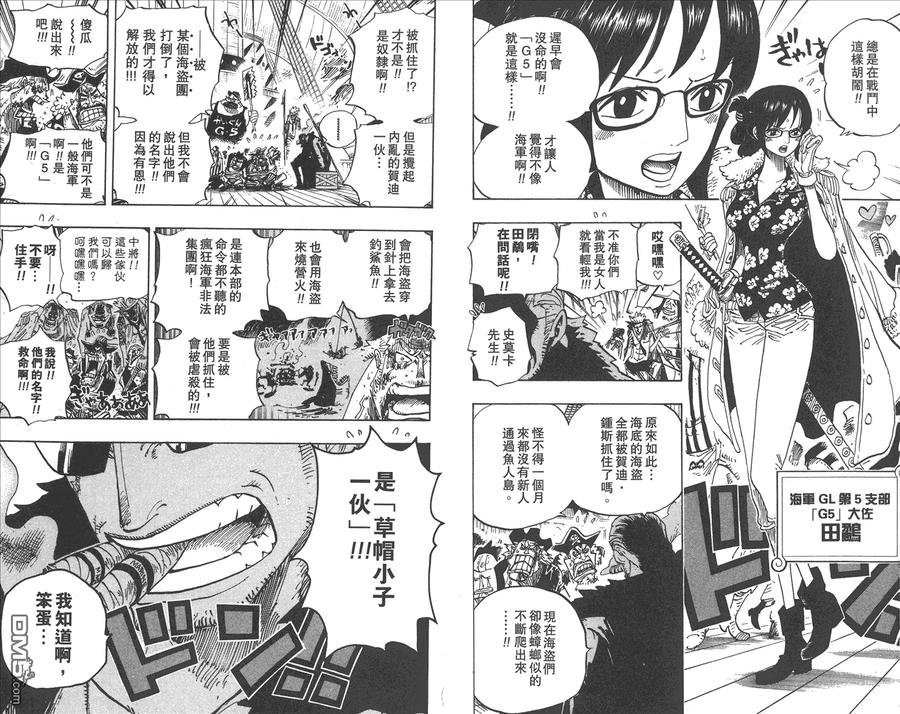 第62页