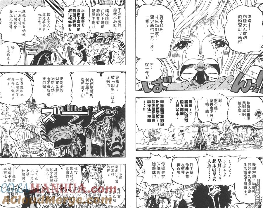 第65页