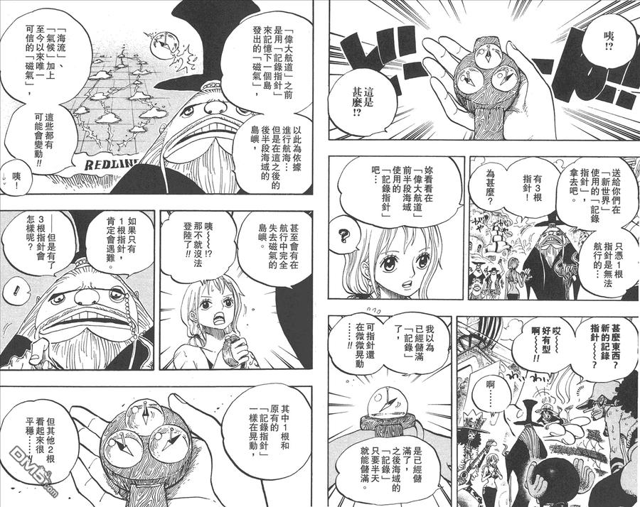第66页