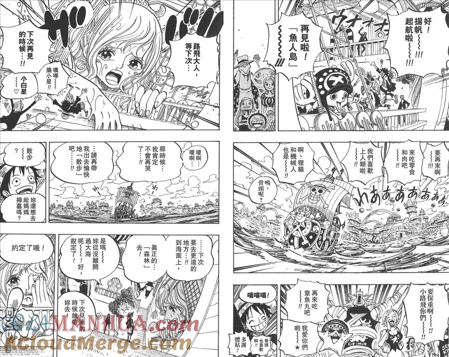 第69页