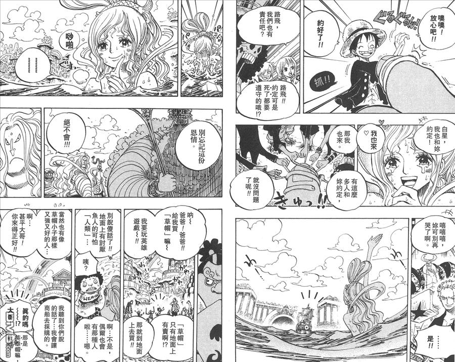 第70页