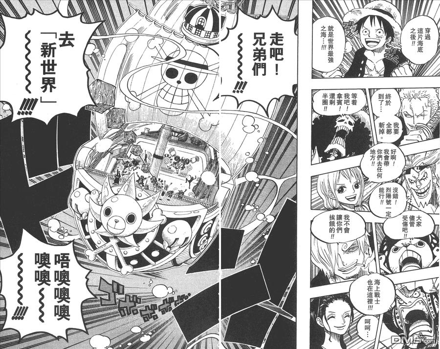 第72页