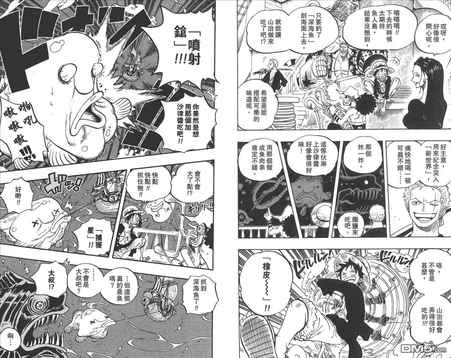 第75页