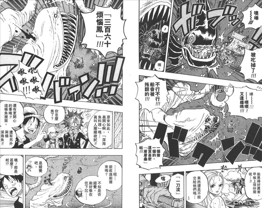 第76页