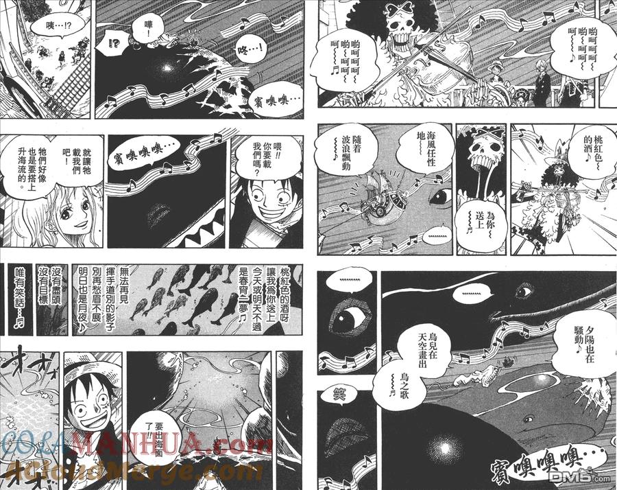 第81页