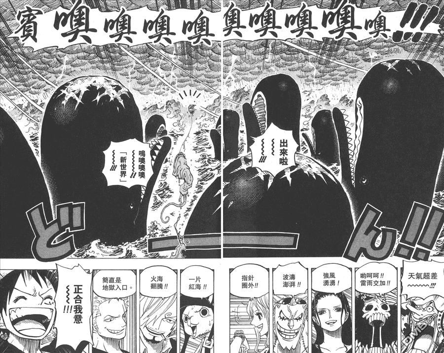 第82页