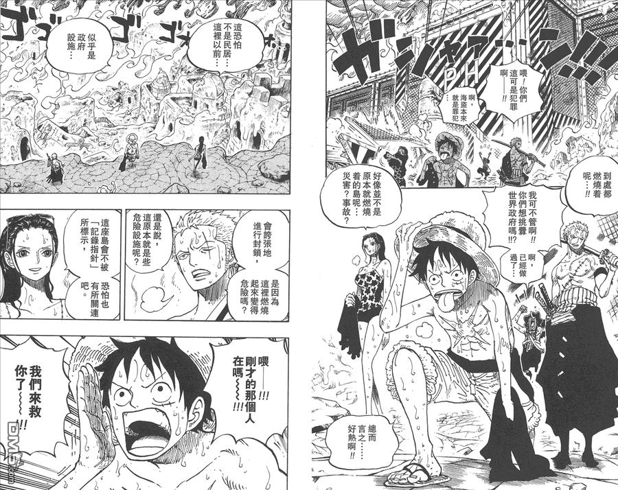 第90页